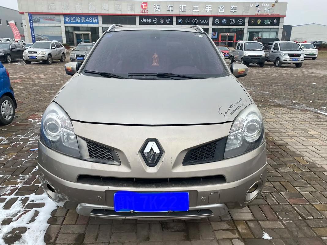 东莞252日产汽车与雷诺的合作，哈弗的低能耗柴油动力技术