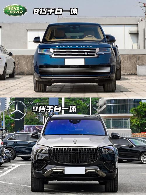 东莞252迈巴赫经典与现代的完美融合，路虎如何塑造独特的品牌形象